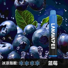 LANA 8000 Puffs 一次性