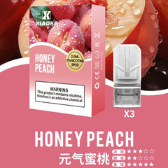 梟客 XIAOKE|一代煙彈