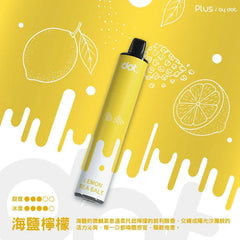 佩特里 DOT PLUS 8000 Puffs 一次性