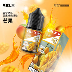 RELX 悅刻煙油 30ML