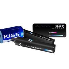 WAGOO哇酷 KIS5|6500口 一次性