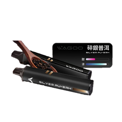 WAGOO哇酷 KIS5|6500口 一次性