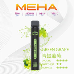 MEHA XBAR 小黑條 7000 Puffs 一次性電子煙