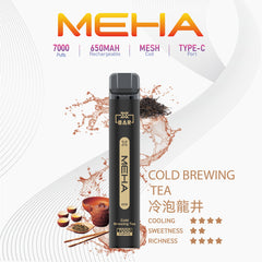 MEHA XBAR 小黑條 7000 Puffs 一次性電子煙