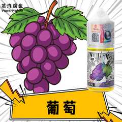 Tokyo 魔盒瓶裝煙油 30mL