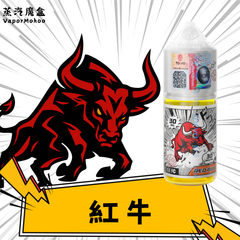 Tokyo 魔盒瓶裝煙油 30mL