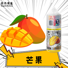 Tokyo 魔盒瓶裝煙油 30mL