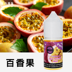 Pure fruit 純粹果物 30mL