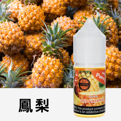 Pure fruit 純粹果物 30mL