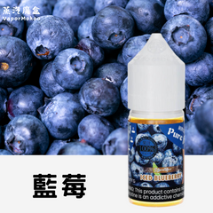 Pure fruit 純粹果物 30mL