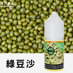 Pure fruit 純粹果物 30mL
