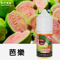 Pure fruit 純粹果物 30mL