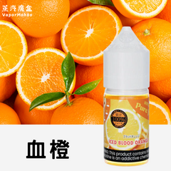 Pure fruit 純粹果物 30mL