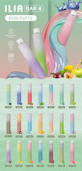 ILIA 哩亞 BAR 6500口