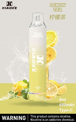 梟客 XIAOKE|7500口 拋棄式