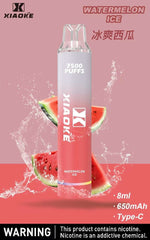 梟客 XIAOKE|7500口 拋棄式