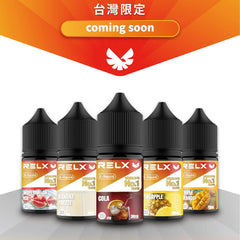 RELX 悅刻煙油 30ML