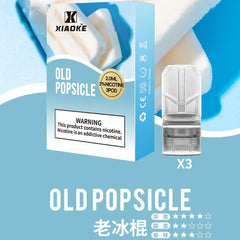 梟客 XIAOKE｜一代煙彈