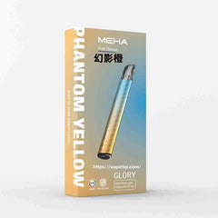 MEHA 魅嗨 一代主機